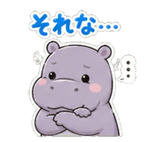 845105163