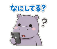 845105170
