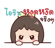 845106991