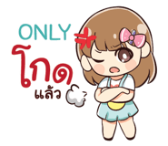 845107018