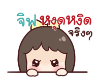 845107071