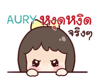 845107111