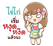 845107139