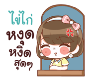 845107140