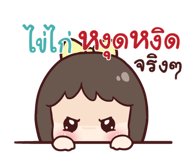 845107151