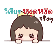 845107391
