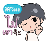 845107443