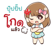 845107458