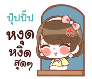 845107460