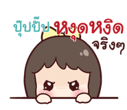 845107471