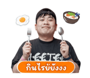 845109475