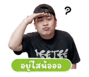 845109476