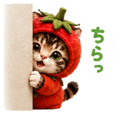 845110568