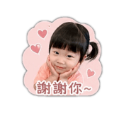 845110626