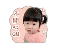 845110631