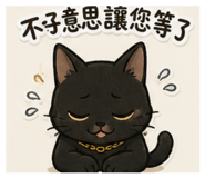 845110957