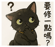 845110958