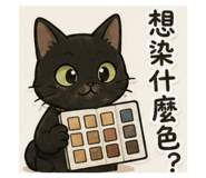 845110960