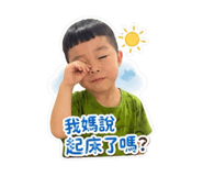 845111077