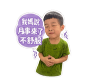 845111078