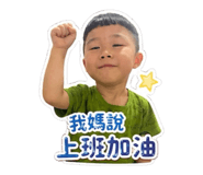 845111080