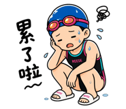 845111340