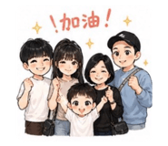 845112379