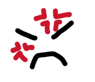 845112546
