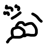 845112549