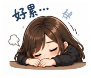 845112578