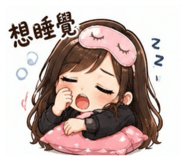 845112579