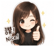 845112585