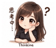 845112586