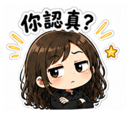 845112592