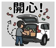 845112667