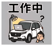 845112668