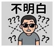 845112673