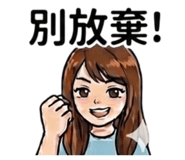 845112744