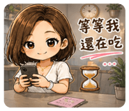 845112851