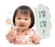845112863