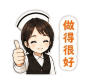 845113013