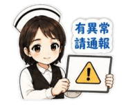 845113015