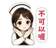 845113030