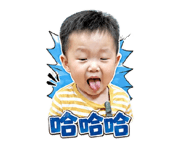 845113060