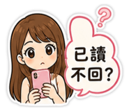 845113097
