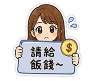 845113099