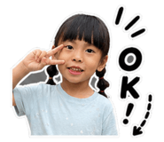 845113325