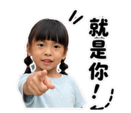 845113326