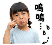 845113330