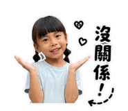 845113336